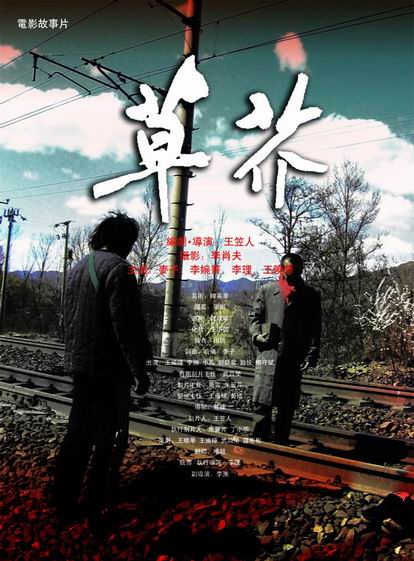 哪里能买到布朗大学文凭毕业证